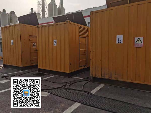 大型租赁发电机150kw发电机要用多大电缆?