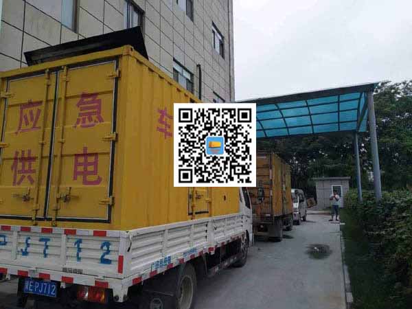 大型租赁发电机50kw设备需要多大电缆线
