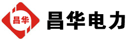 大型发电机出租,大型租赁发电机,大型发电车出租,大型发电机租赁公司-发电机出租租赁公司